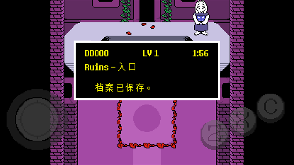 传说之下重制版