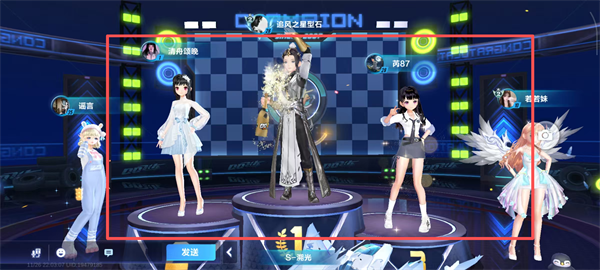 QQ飞车体验服