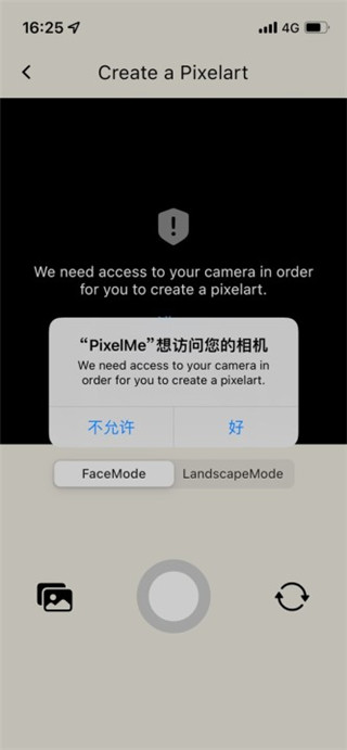 pixelme