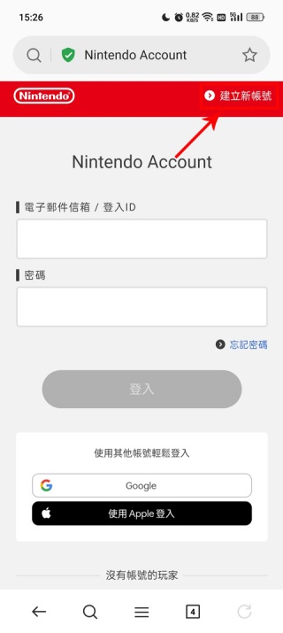 动物之森