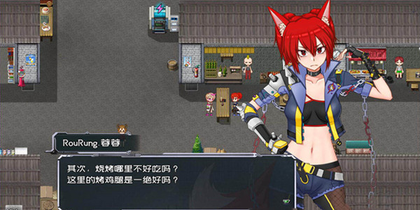 汉化rpg游戏大全