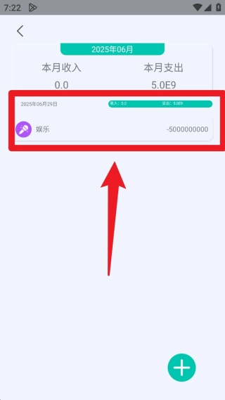超强计算器