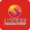 365外卖