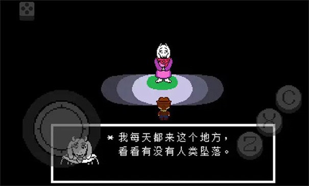传说之下正义截图2