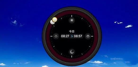 异环突发性暴雨预警任务怎么完成 突发性暴雨预警任务通关攻略