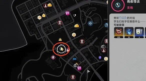 异环突发性暴雨预警任务怎么完成 突发性暴雨预警任务通关攻略