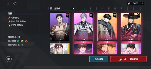 零始之门erolabs