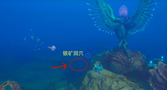 深海迷航2银怎么采集 银矿石位置一览