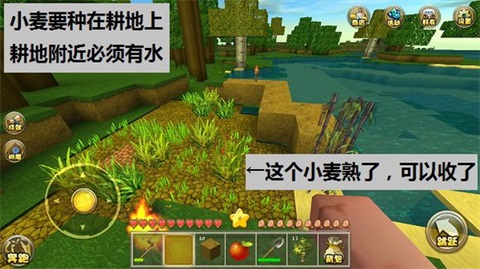 迷你世界0.44.2
