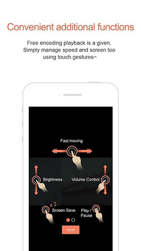 gom播放器截图1