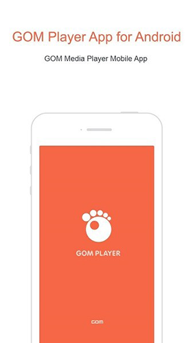 gom播放器截图3