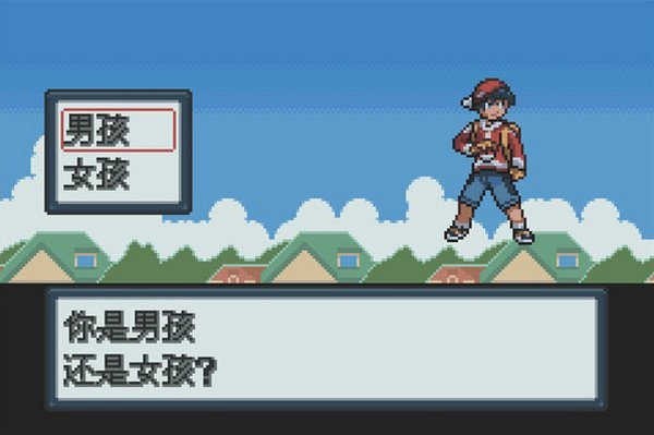 口袋妖怪白金光手机版截图1