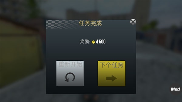 火力全开2城市狂热小米su7