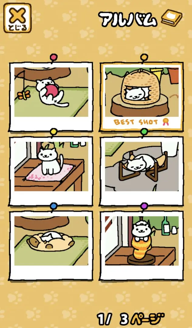 猫咪后院2汉化版截图2