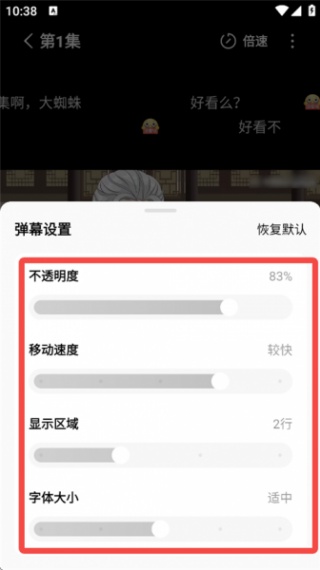 麦田短剧