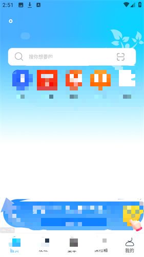 一点浏览器
