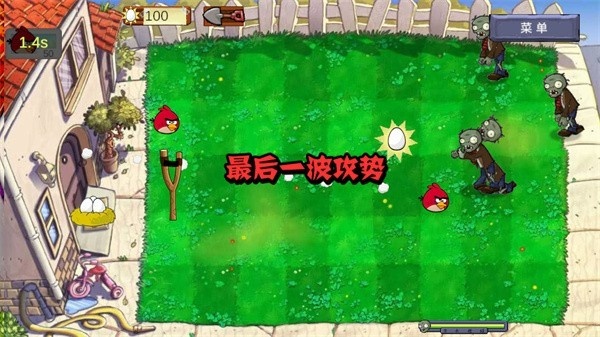 愤怒的小鸟大战僵尸太空版