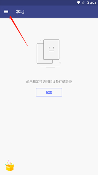 万兴pdf专家
