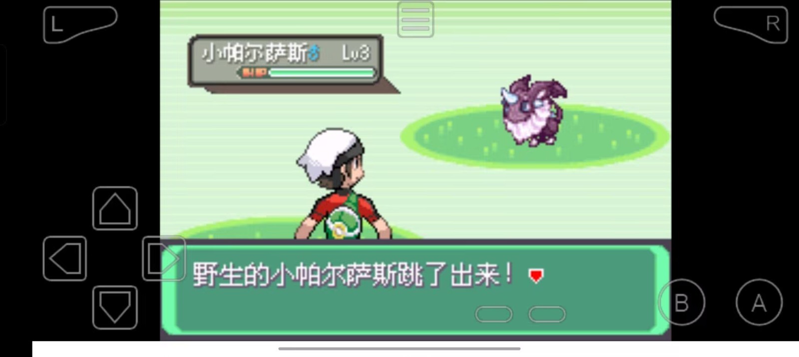 口袋妖怪洛克王国截图3
