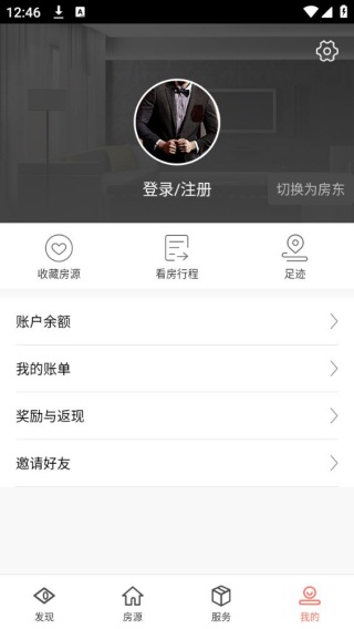 彩虹租房