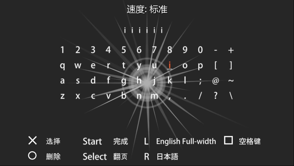 啪嗒砰3安卓版截图2