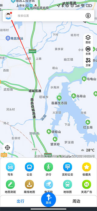北斗地图导航手机版