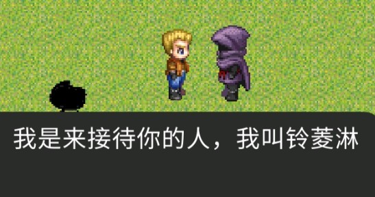 胡侦探传说