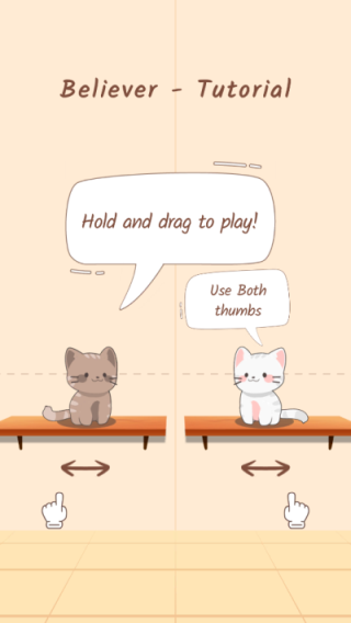 两只猫的二重奏