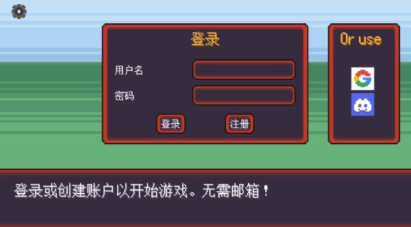 宝可梦肉鸽妖梦截图4