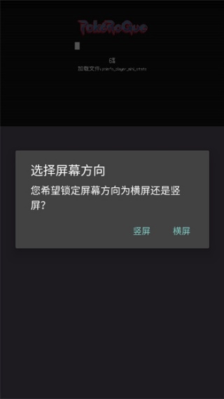 宝可梦肉鸽妖梦