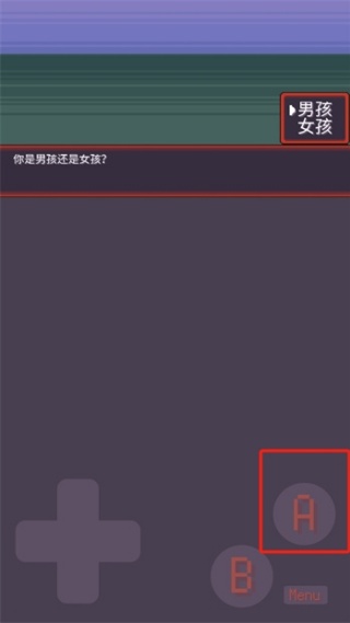 宝可梦肉鸽妖梦