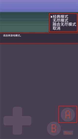 宝可梦肉鸽妖梦