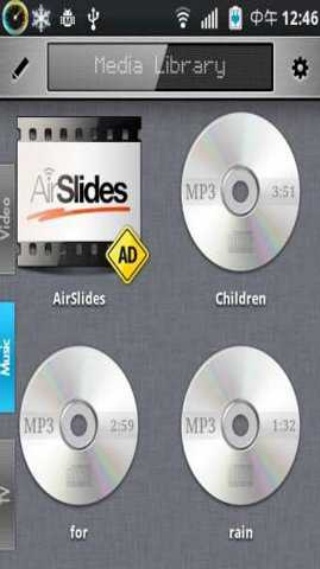 rockplayer