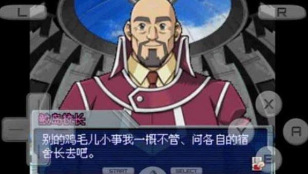 游戏王gx