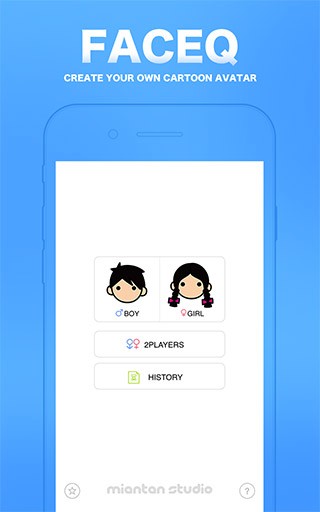 myotee脸萌截图1