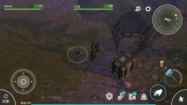 Lastdayonearth狗