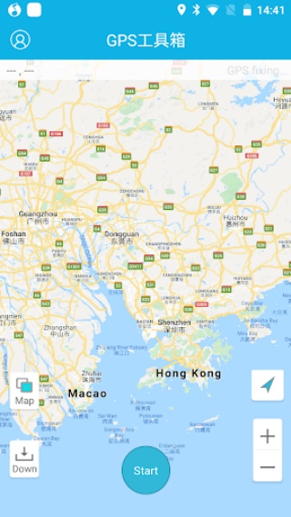 gps工具箱