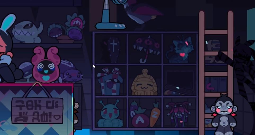 Cryptid Park截图0