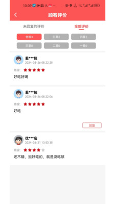快鸭优品
