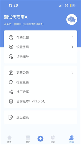 河马社区