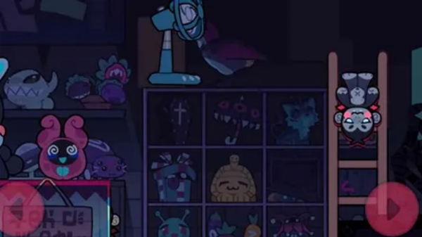 Cryptid Park