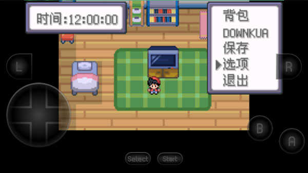 口袋妖怪特别篇赤15.4