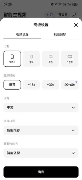 小云雀短剧