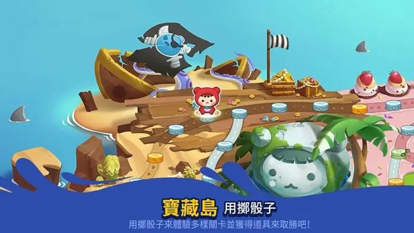 泡泡堂单机版截图2