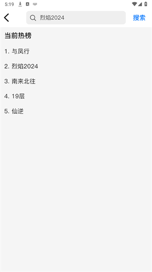 酷酷影视