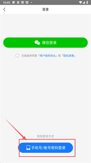 百度影音浏览器