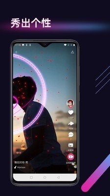 酷音来电秀截图2