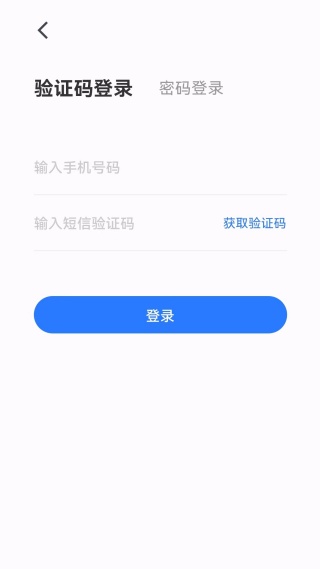 创客匠人
