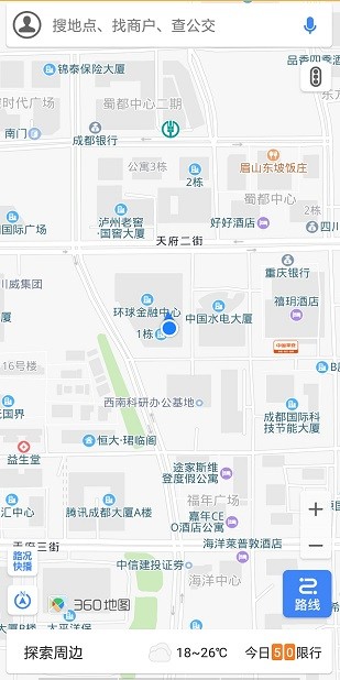 360地图实景地图