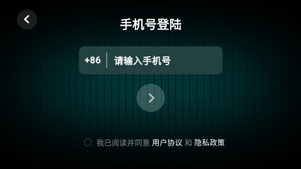 彩虹弹唱